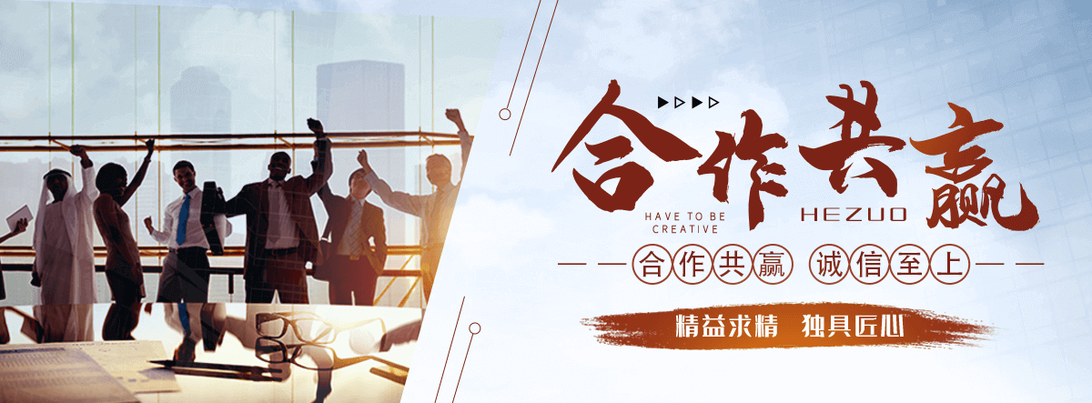 綦江铸铁闸门